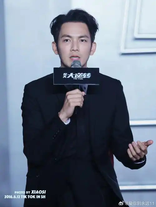 钟汉良电视剧亦舞之城##钟汉良冯睿