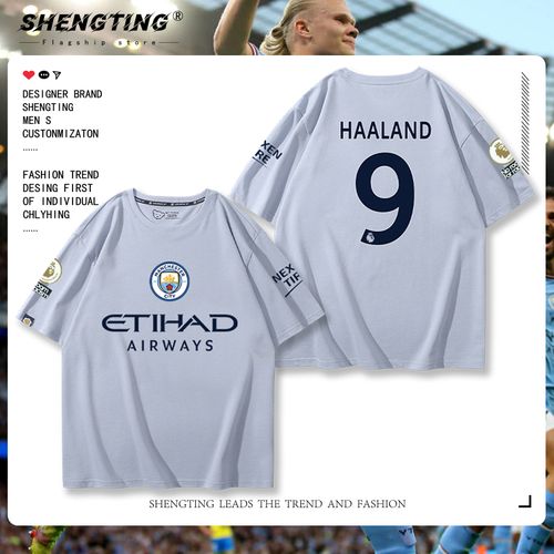 22-23新赛季曼城球衣主场17号德布劳内9号哈兰德足球服球迷版短袖