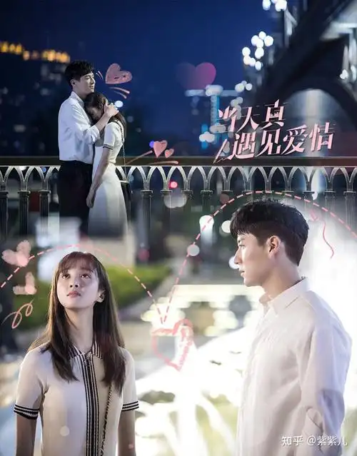 魏千翔当天真遇见爱情傲娇腹黑的孟严其实本质是温柔细腻