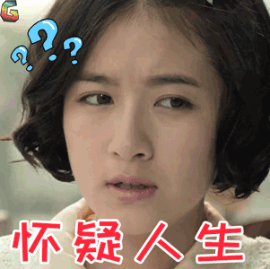 无心法师怀疑人生小桃懵soogifsoogif出品gif动图_动态图_表情包下载