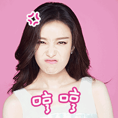 被解锁表情包的女神倪妮