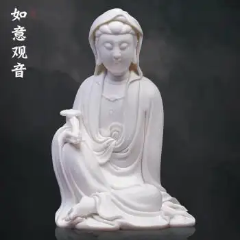 古贤陶瓷南海观音佛像神像供奉家用德化白瓷观世音菩萨工艺品摆件见
