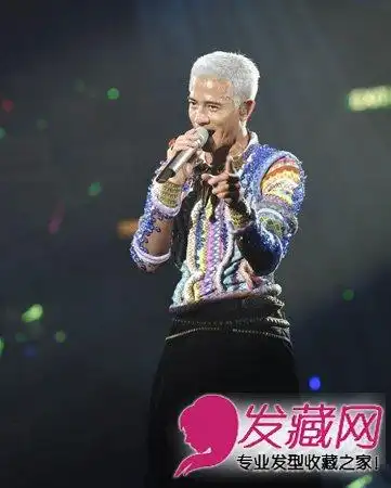 周杰伦新专辑发型曝光 白发发型引潮流