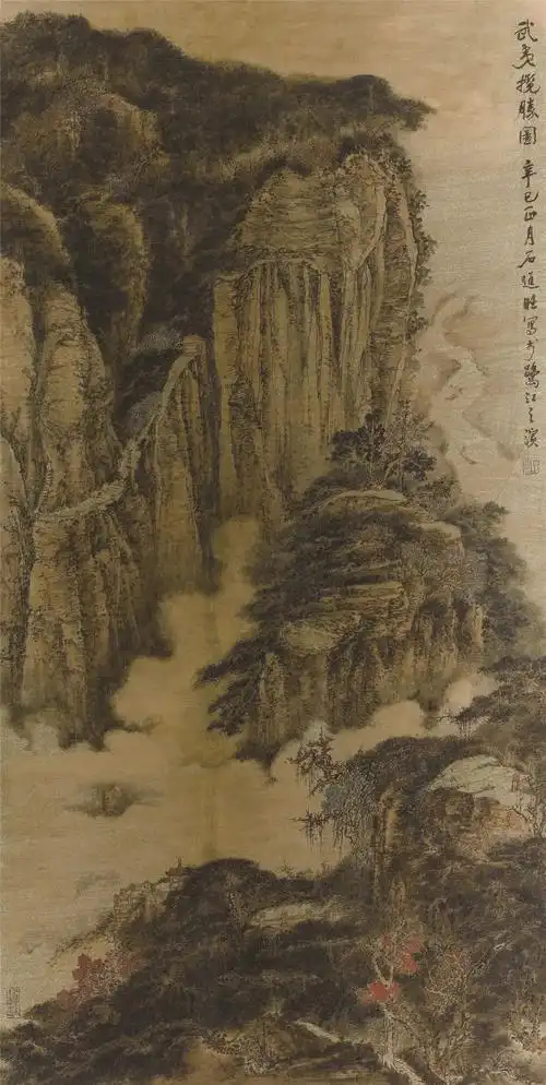 雅昌现场 | 灵岫八闽 古韵烟岚——石进旺山水艺术精品展在中国美术馆
