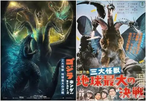 哥斯拉2怪兽之王曝光片中17头怪兽名号包括金刚