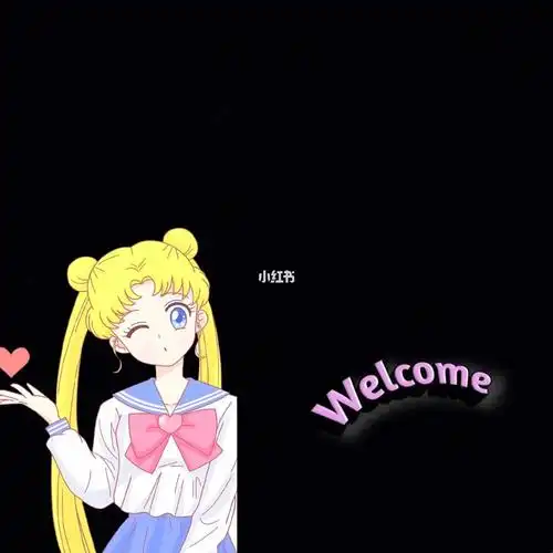 美少女战士背景图