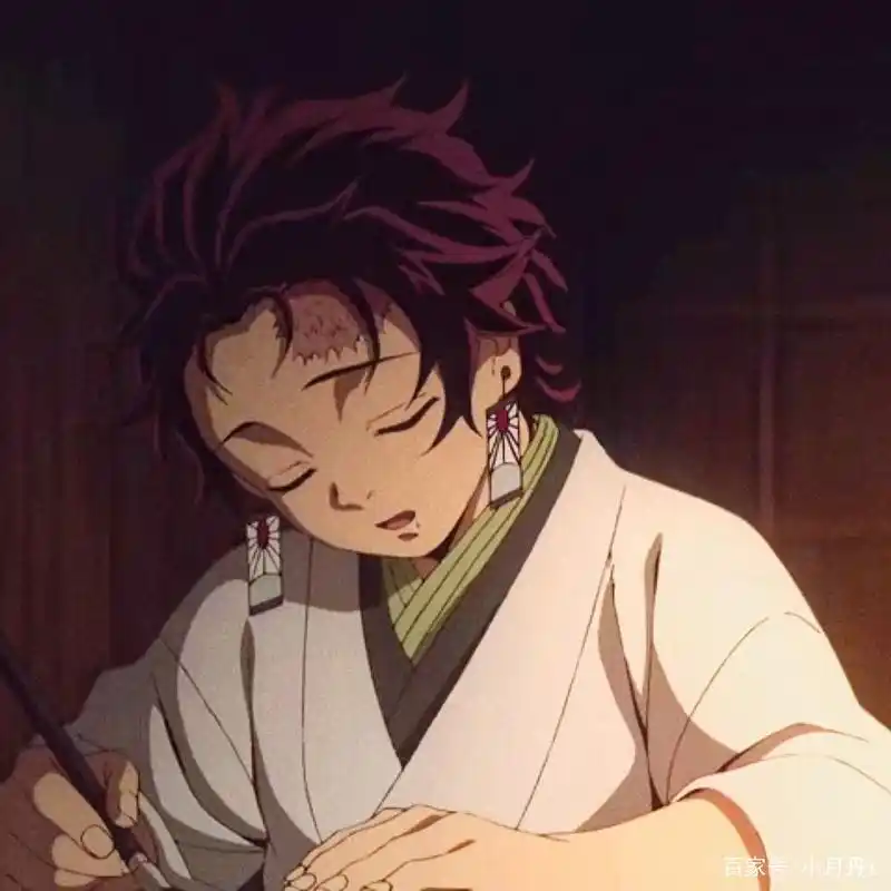 今日份动漫头像推荐,鬼灭之刃系列