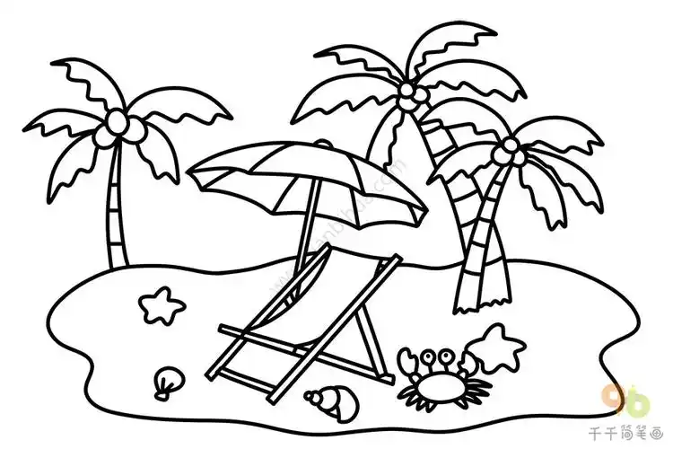 第四步:最后画出沙滩.第五步:涂色,夏日海滩简笔画完成!