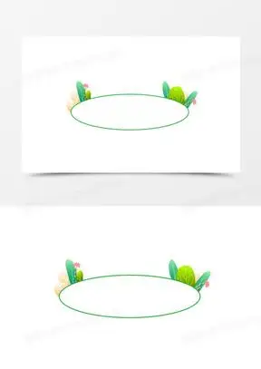 手绘卡通标题植物边框素材