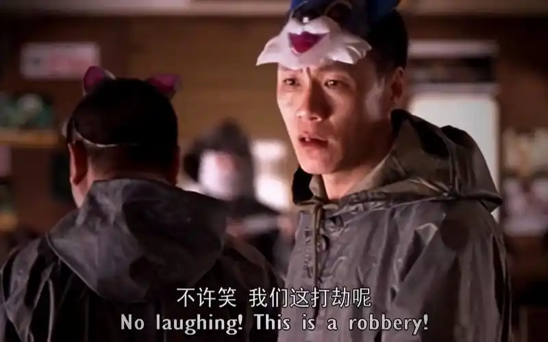 天下无贼中,冯远征被范伟逼出兰花指,表示再也不想跟范伟同戏了