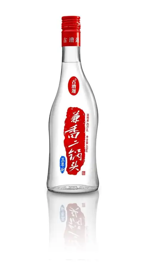 古漕运兼香二锅头:永年瑞芳商贸总经销0310-6899158