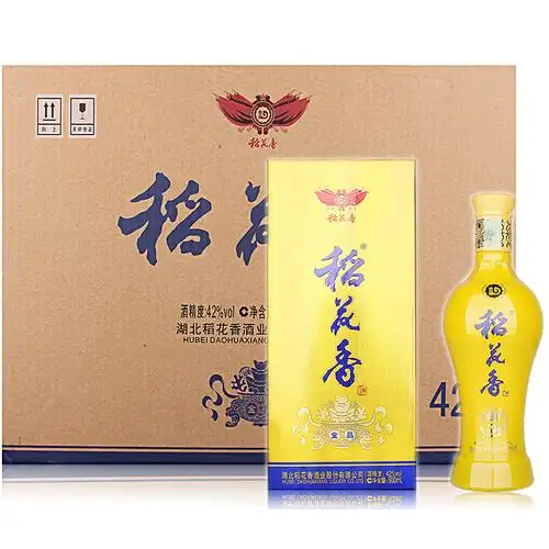 单瓶42度稻花香白酒金珍3号500毫升纯粮酒得刘壶记小方瓶视频