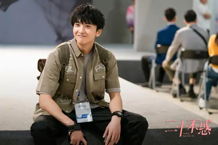 都市励志成长剧二十不惑剧照