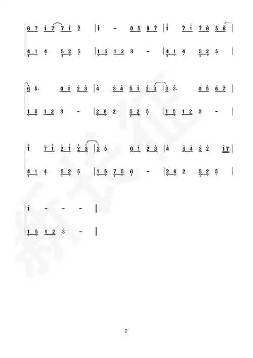 孙燕姿遇见双手钢琴简谱超简单