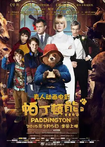 18.《圣诞传说》17.《小鬼当家》16.《圣诞精灵》15.《真爱至上》14.