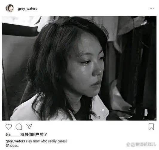 窦靖童深夜哭泣发文揭示王菲不为人知的另一面