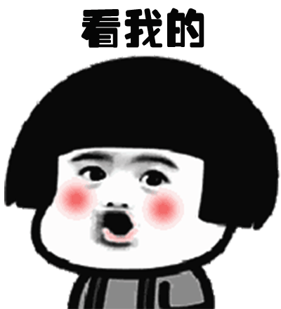 400_440gif 动态图 动图