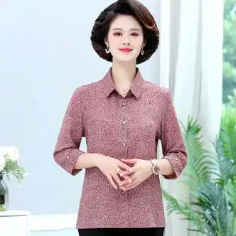 服饰内衣>女装>中老年女装>凌纤麦>凌纤麦60到70岁老人家夏天穿的衣服