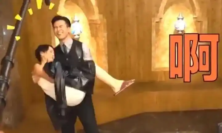 高伟光片场公主抱马伊琍下一刻发生的情况高伟光笑出鹅叫声