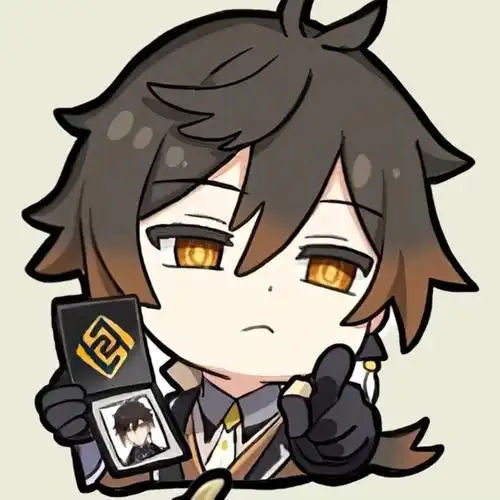 原神大佬们谁有钟离右手拿证件,左手食指向前指的q版头像啊? - 知乎