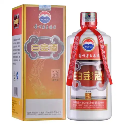 茅台白金酒43度500毫升(金如意)