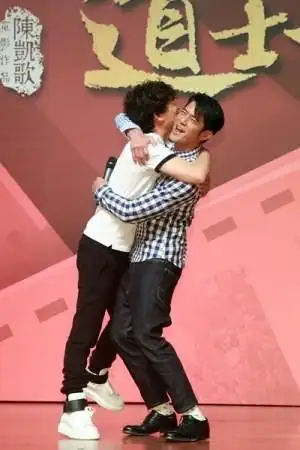 5亿元,网友看完指出,此片亮点竟是林志玲床戏以及郭富城与张震搞基情