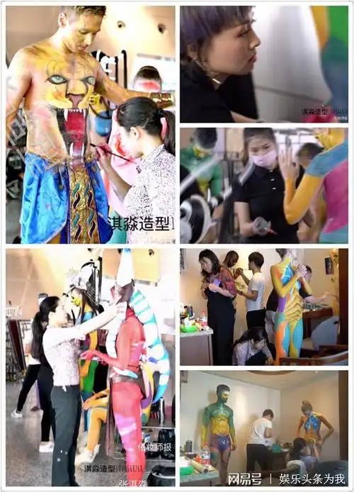 第四届中日韩颁奖盛典艺术家张淇淼人体彩绘大秀惊艳全场