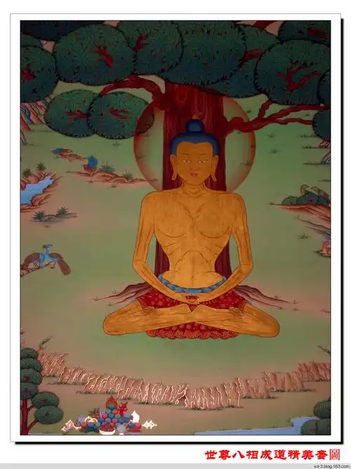 世尊八相成道 (图文)
