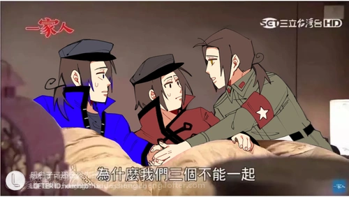 我系程程吖关注打开新页热度(1282)评论(28)推荐黑塔利亚王耀异色黑塔