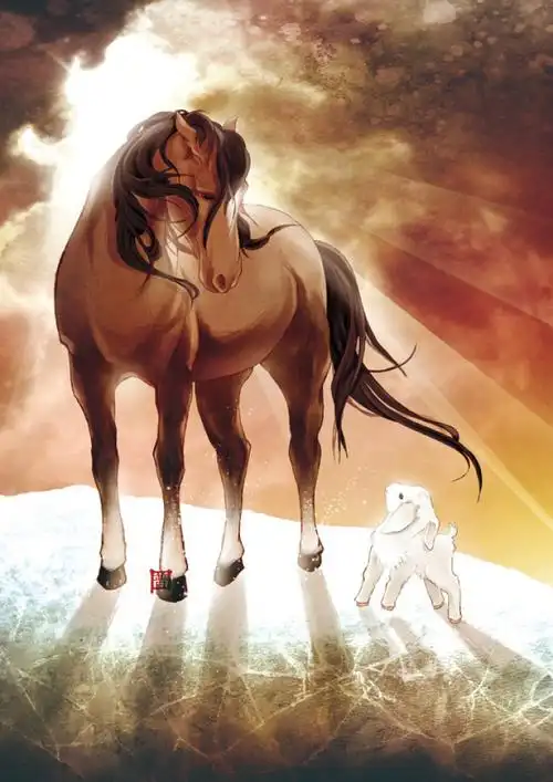 午马——-十二生肖