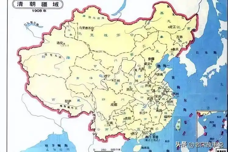 对比一下上面这张明朝末年与下面清朝末年的地图,我们可以清楚地看到