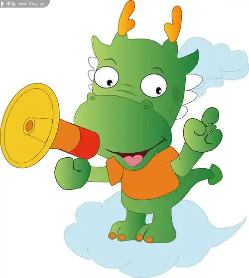 可爱小龙图片 卡通龙矢量图