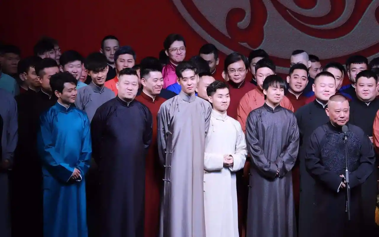 2022北京德云社封箱门票多少钱在哪买