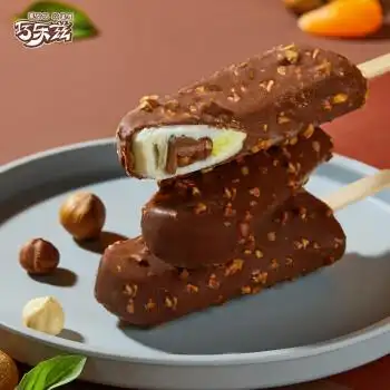 【伊利纸盒装巧乐兹巧榛橘冰淇淋70克*5支*10盒】伊利 巧乐兹 巧榛橘