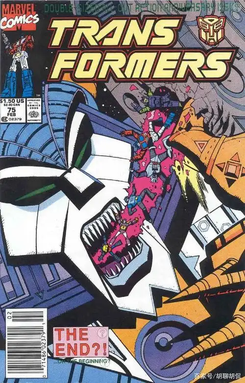 变形金刚——元祖漫画75