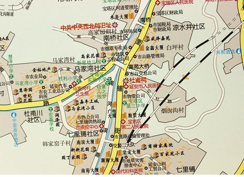 2022年新版陕西省延安市城区地图12米09米