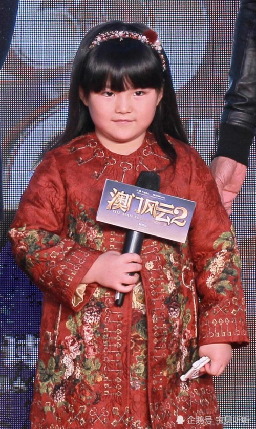 李湘晒女儿近照,网友大吃一惊每月花65万"富养"的女儿,现在变成了这样