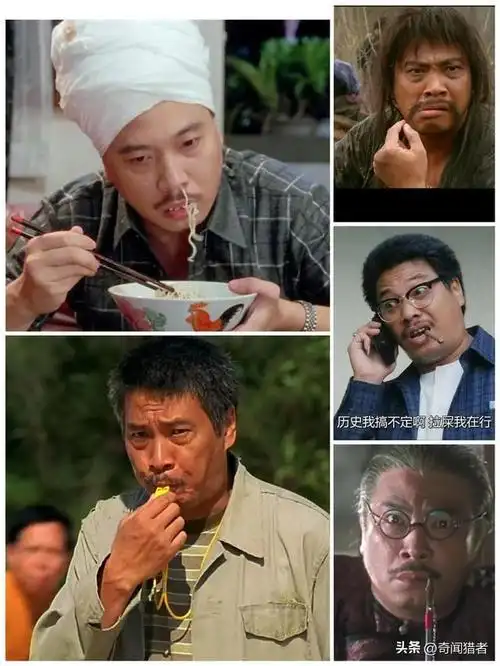 周星驰的25位配角竟然有一半都过世了