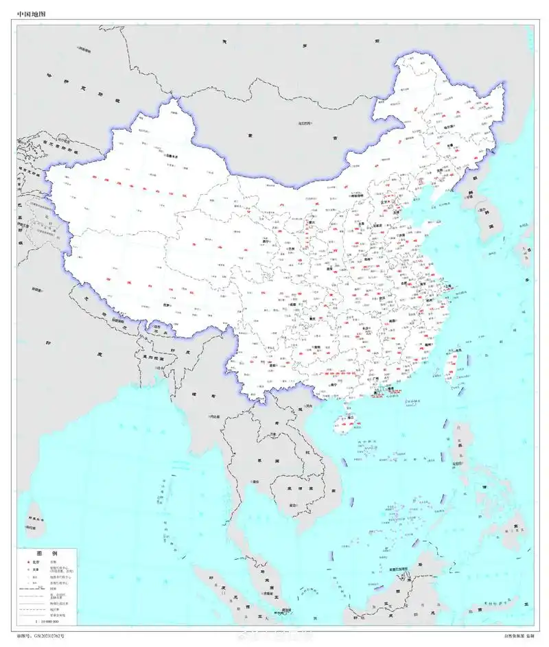 2023年版标准地图发布 - 中国日报网