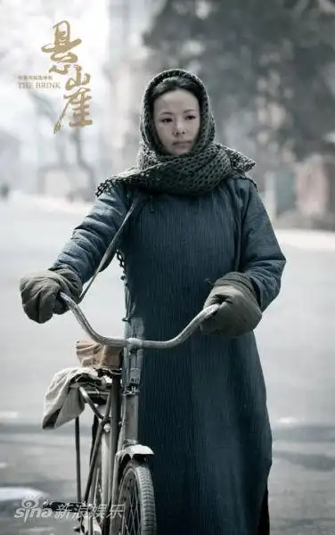 电视前沿 电视剧《悬崖》专题 > 正文  新浪娱乐讯 由smg尚世影业&