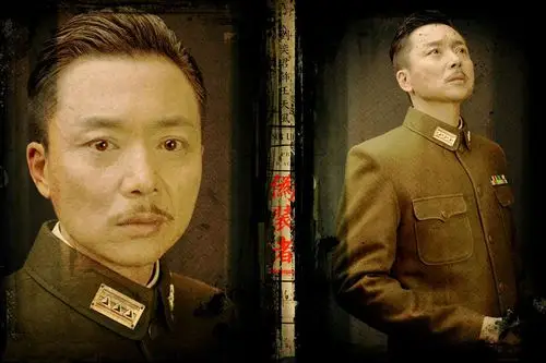 伪装者 王天风 刘奕君