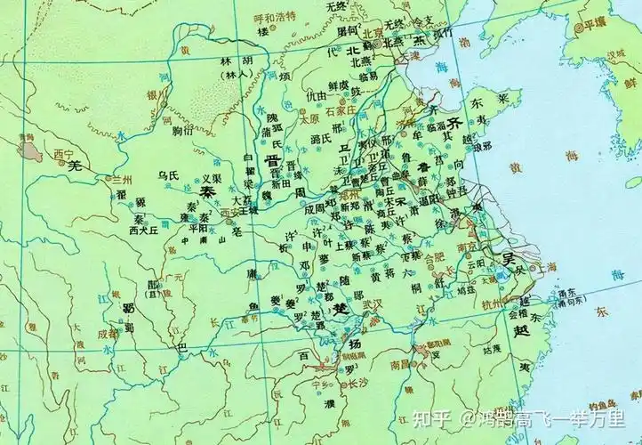 中国史连载从上古神话时代到家国天下体系的形成