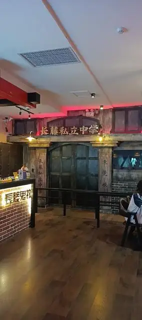 【长藤鬼校】长藤鬼校电话,长藤鬼校地址_360地图