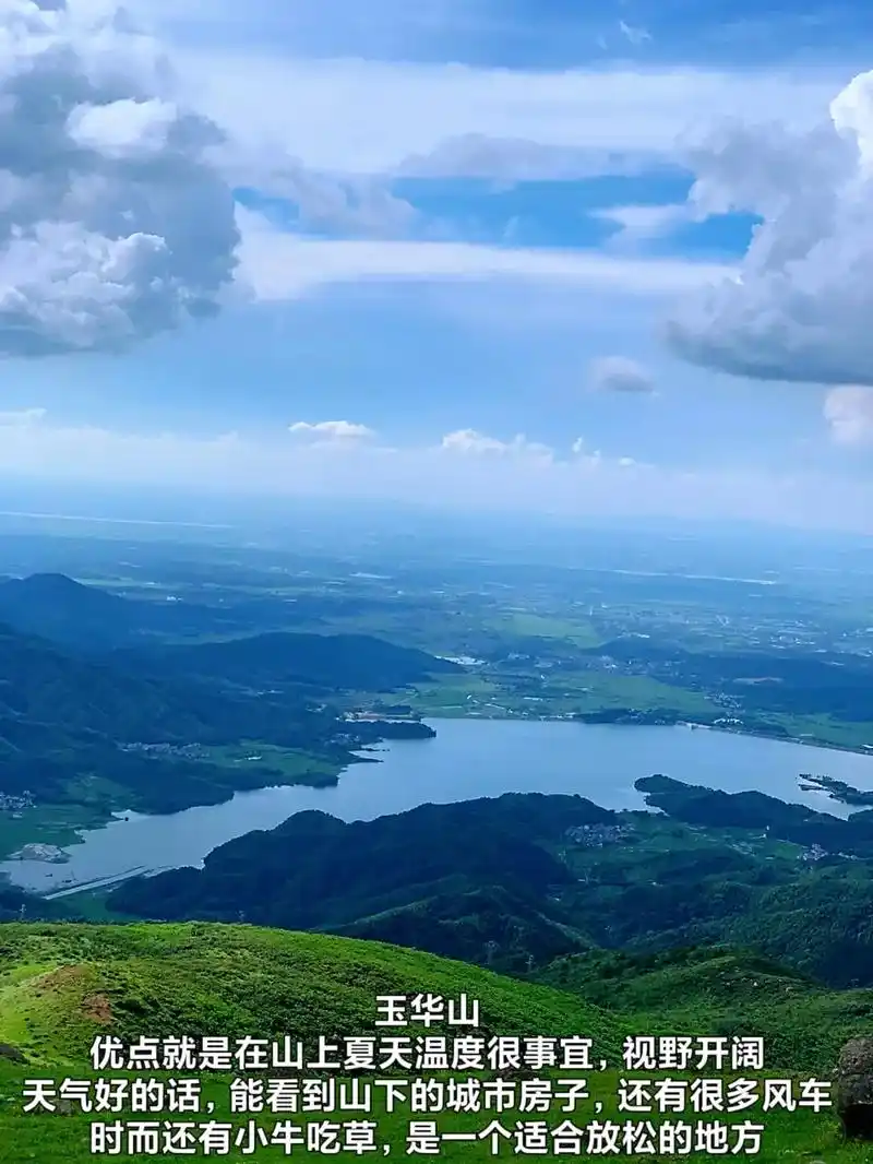 江西 红色江西,绿色山水.景德镇是肯定要去啦 - 抖音