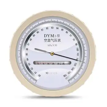 空盒气压表空气压力表大气户外dym3型高原型型平原型高精度气压计