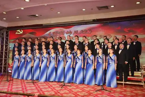 站位新起点 奋进新征程——市城投公司"魅力城投 逐梦远航"合唱比赛