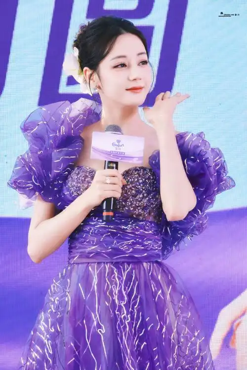 迪丽热巴紫罗兰公主