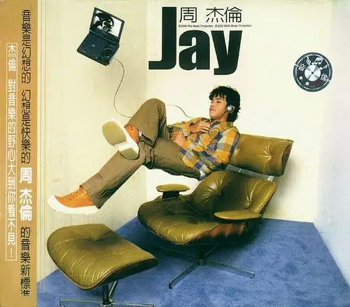 《jay》封面