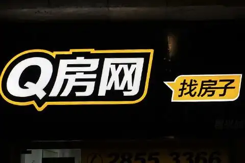 q房网