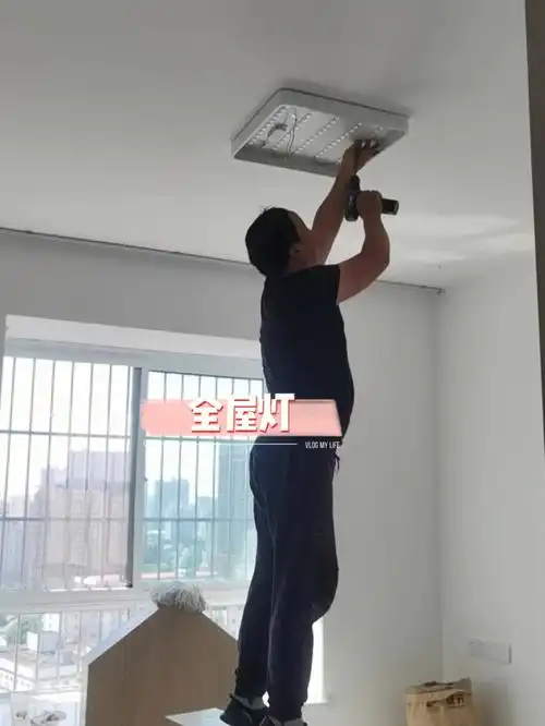 合肥自装灯具已安装好最简单的吸顶灯